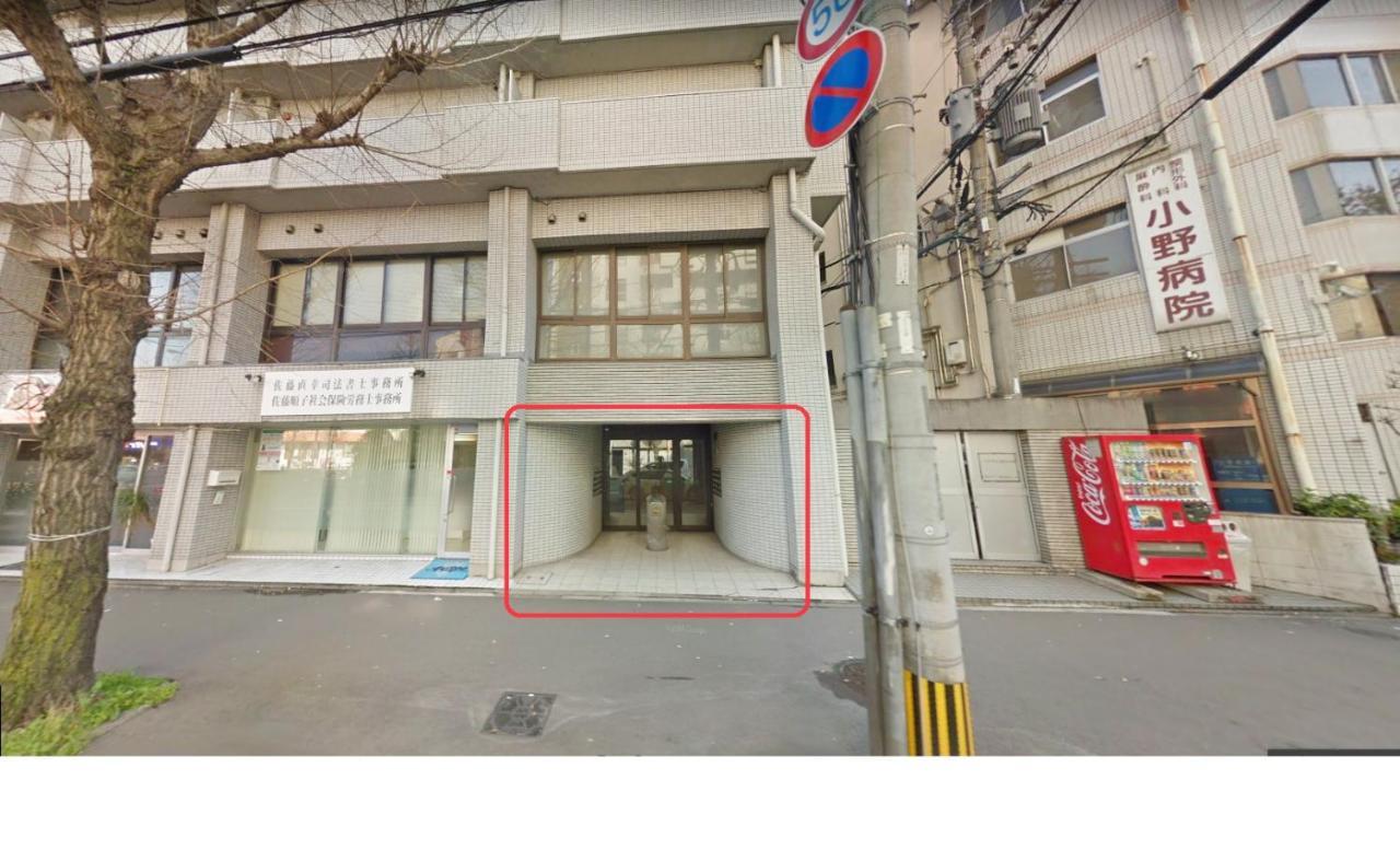 Minoshima Apartment 703 Fukuoka  Eksteriør bilde