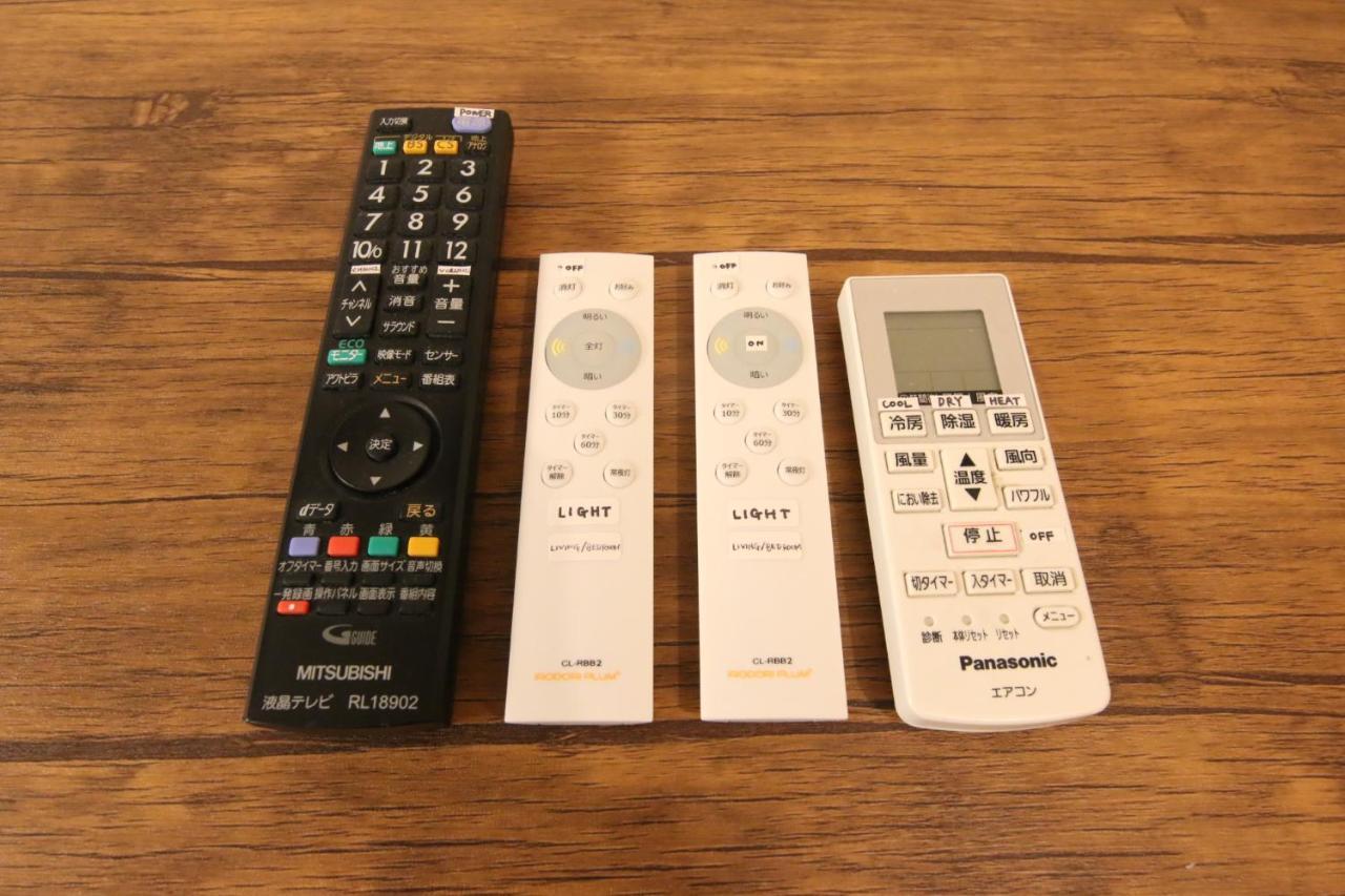 Minoshima Apartment 703 Fukuoka  Eksteriør bilde